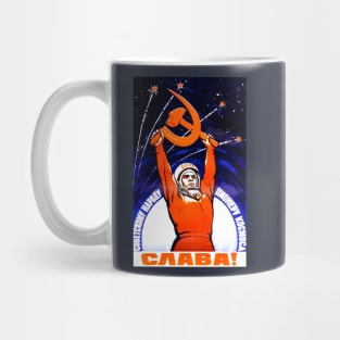 USSR Propaganda - Space Race Mug